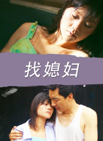服部圭子在线